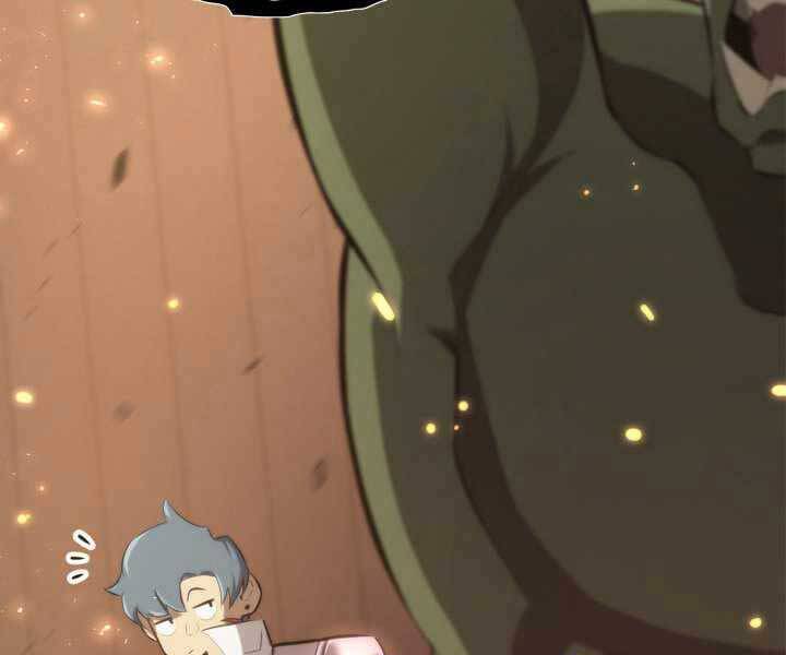 Sự trở lại của người chơi cấp SSS chapter 15 - Upload bởi truyensieuhay.com
