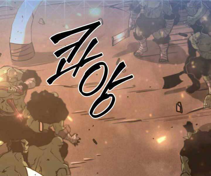 Sự trở lại của người chơi cấp SSS chapter 15 - Upload bởi truyensieuhay.com