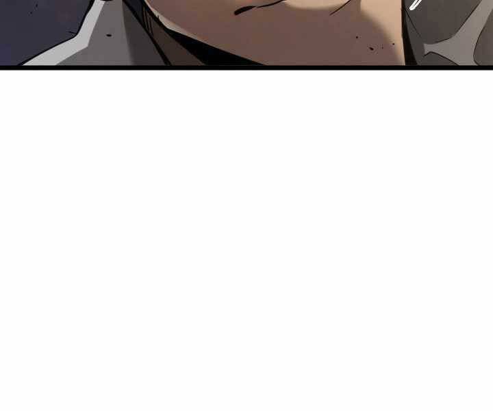 Sự trở lại của người chơi cấp SSS chapter 15 - Upload bởi truyensieuhay.com