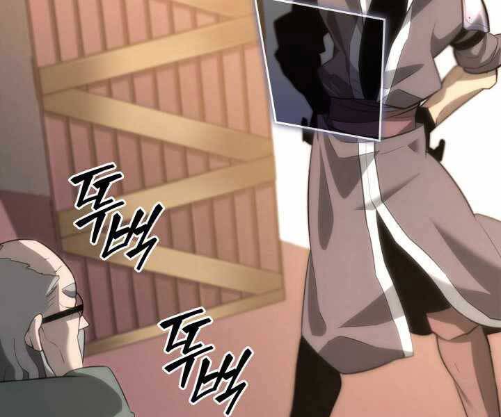 Sự trở lại của người chơi cấp SSS chapter 15 - Upload bởi truyensieuhay.com
