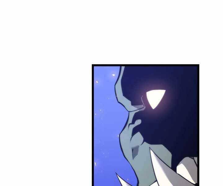 Sự trở lại của người chơi cấp SSS chapter 15 - Upload bởi truyensieuhay.com