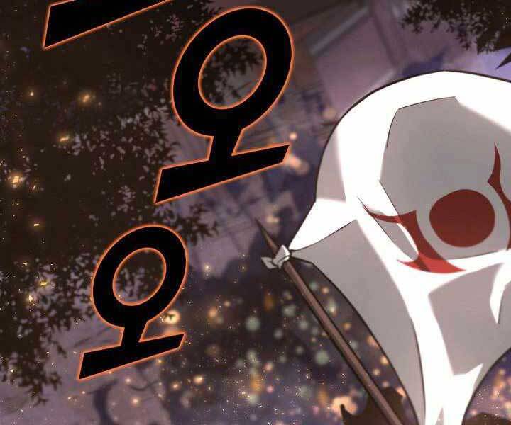 Sự trở lại của người chơi cấp SSS chapter 15 - Upload bởi truyensieuhay.com