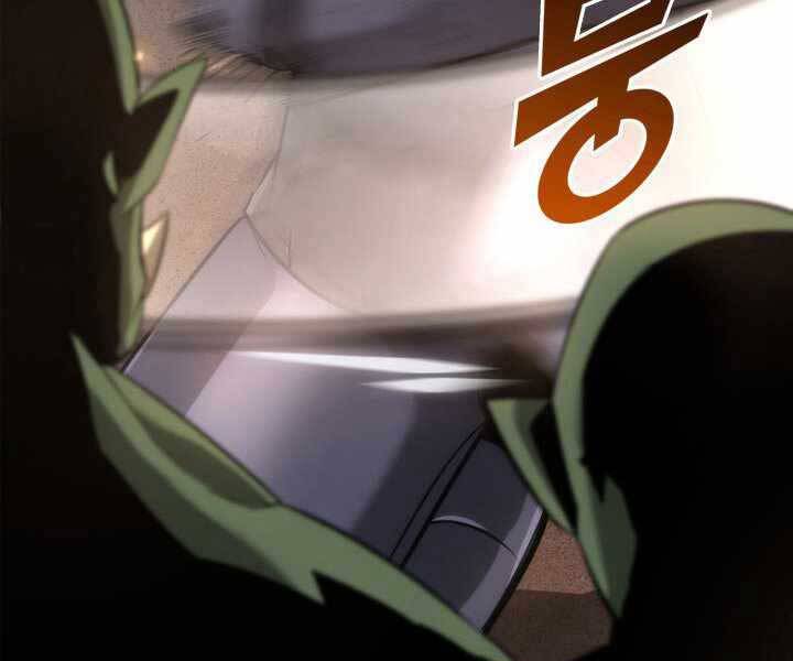 Sự trở lại của người chơi cấp SSS chapter 15 - Upload bởi truyensieuhay.com