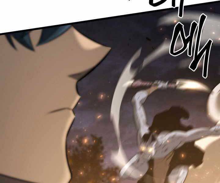 Sự trở lại của người chơi cấp SSS chapter 15 - Upload bởi truyensieuhay.com
