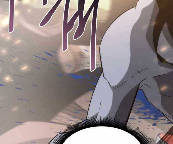 Sự trở lại của người chơi cấp SSS chapter 15 - Upload bởi truyensieuhay.com