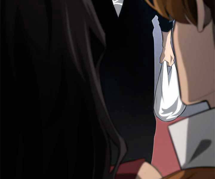 Sự trở lại của người chơi cấp SSS chapter 16 - Upload bởi truyensieuhay.com