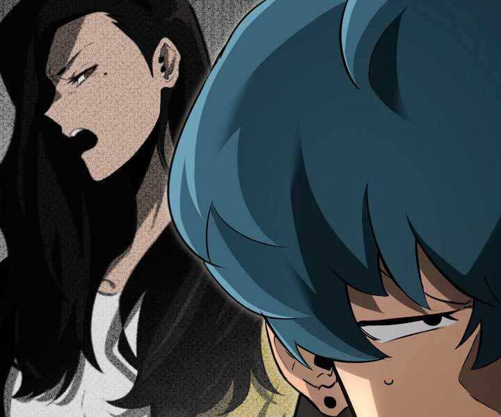 Sự trở lại của người chơi cấp SSS chapter 16 - Upload bởi truyensieuhay.com