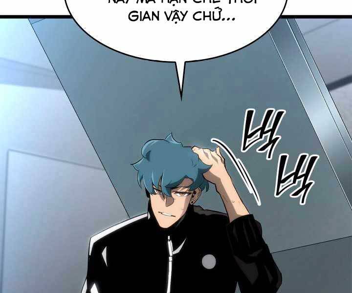 Sự trở lại của người chơi cấp SSS chapter 16 - Upload bởi truyensieuhay.com