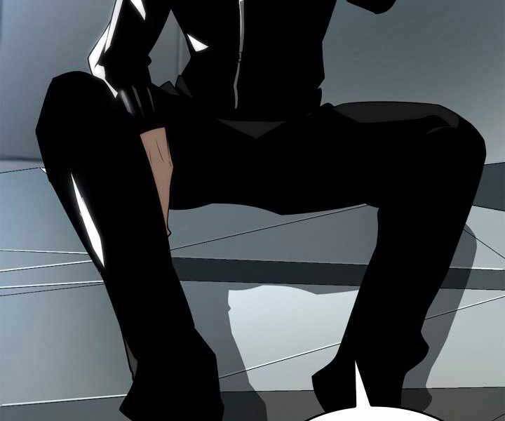 Sự trở lại của người chơi cấp SSS chapter 16 - Upload bởi truyensieuhay.com