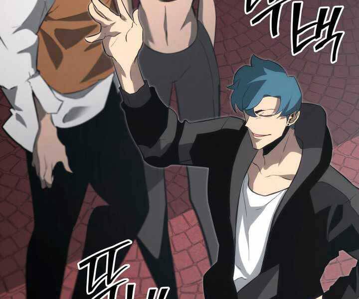 Sự trở lại của người chơi cấp SSS chapter 16 - Upload bởi truyensieuhay.com