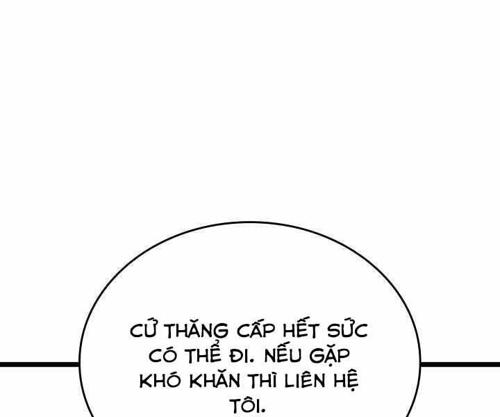 Sự trở lại của người chơi cấp SSS chapter 16 - Upload bởi truyensieuhay.com