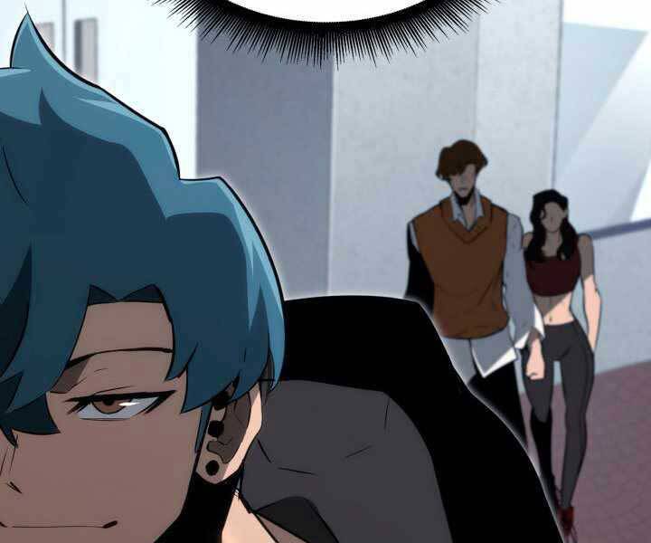 Sự trở lại của người chơi cấp SSS chapter 16 - Upload bởi truyensieuhay.com