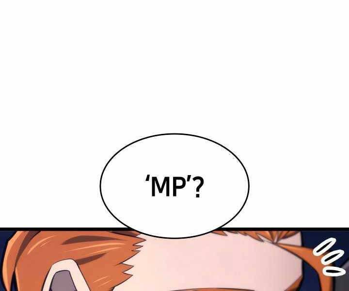Sự trở lại của người chơi cấp SSS chapter 16 - Upload bởi truyensieuhay.com