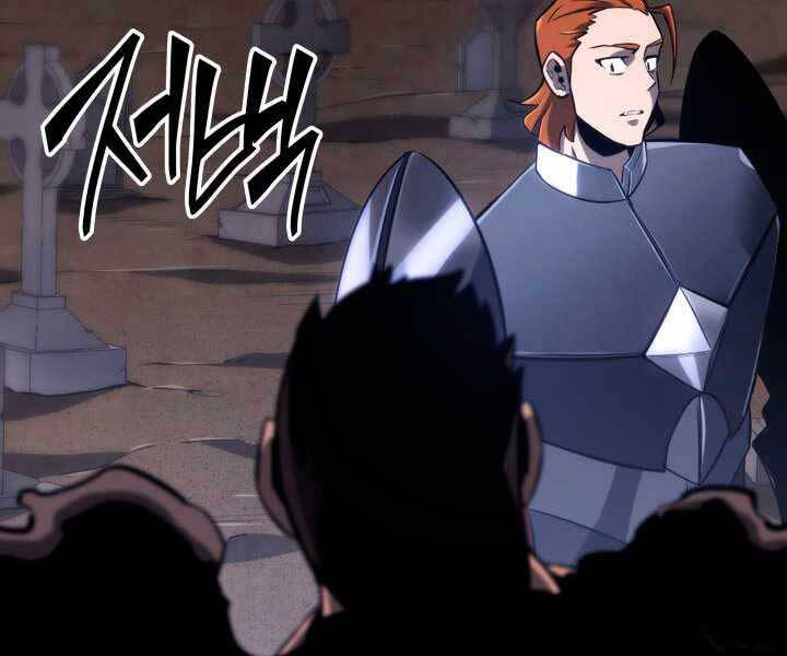 Sự trở lại của người chơi cấp SSS chapter 16 - Upload bởi truyensieuhay.com