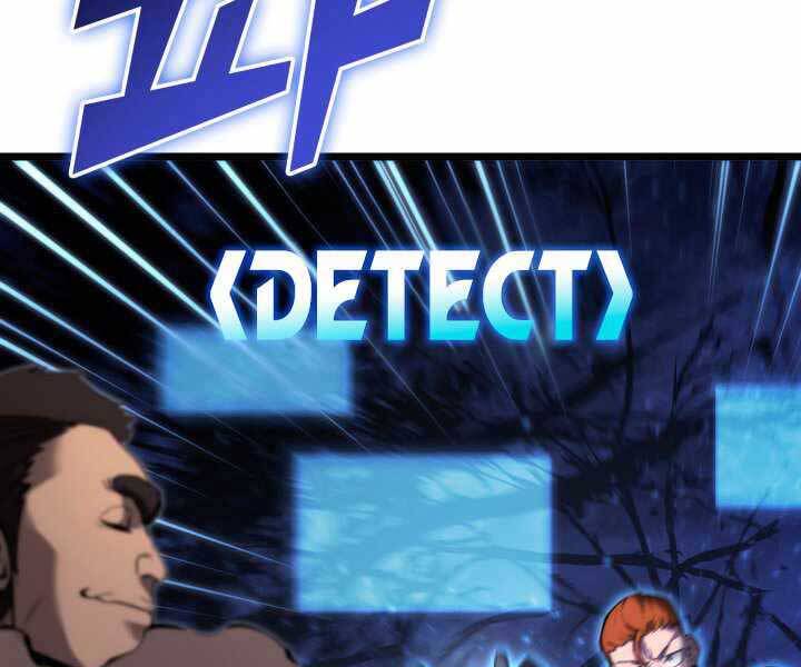Sự trở lại của người chơi cấp SSS chapter 16 - Upload bởi truyensieuhay.com