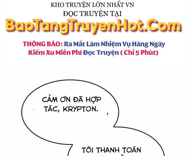 Sự trở lại của người chơi cấp SSS chapter 16 - Upload bởi truyensieuhay.com