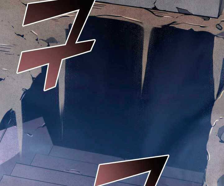 Sự trở lại của người chơi cấp SSS chapter 16 - Upload bởi truyensieuhay.com