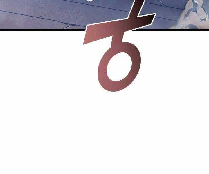 Sự trở lại của người chơi cấp SSS chapter 16 - Upload bởi truyensieuhay.com