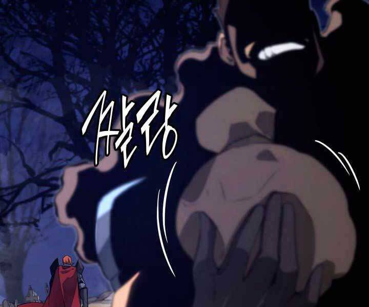 Sự trở lại của người chơi cấp SSS chapter 16 - Upload bởi truyensieuhay.com