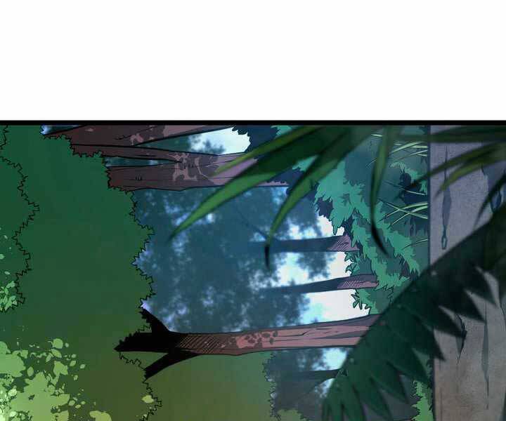 Sự trở lại của người chơi cấp SSS chapter 16 - Upload bởi truyensieuhay.com