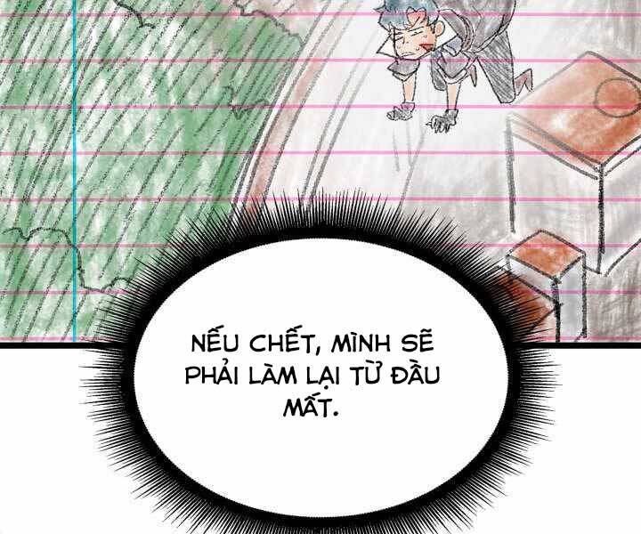 Sự trở lại của người chơi cấp SSS chapter 16 - Upload bởi truyensieuhay.com