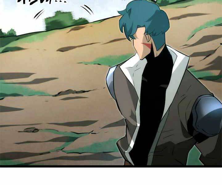 Sự trở lại của người chơi cấp SSS chapter 16 - Upload bởi truyensieuhay.com