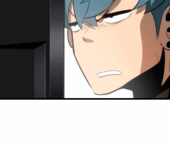 Sự trở lại của người chơi cấp SSS chapter 16 - Upload bởi truyensieuhay.com