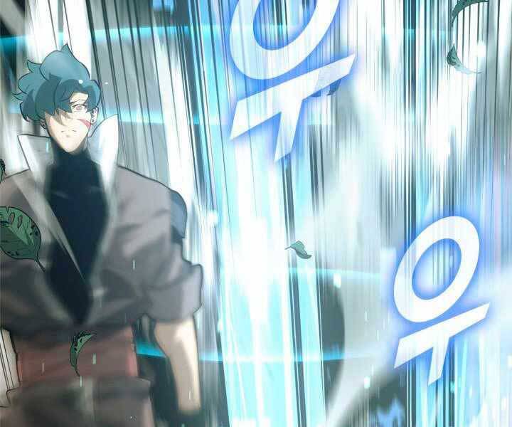 Sự trở lại của người chơi cấp SSS chapter 16 - Upload bởi truyensieuhay.com