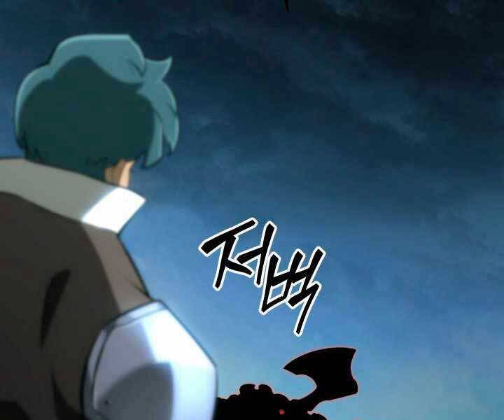 Sự trở lại của người chơi cấp SSS chapter 16 - Upload bởi truyensieuhay.com