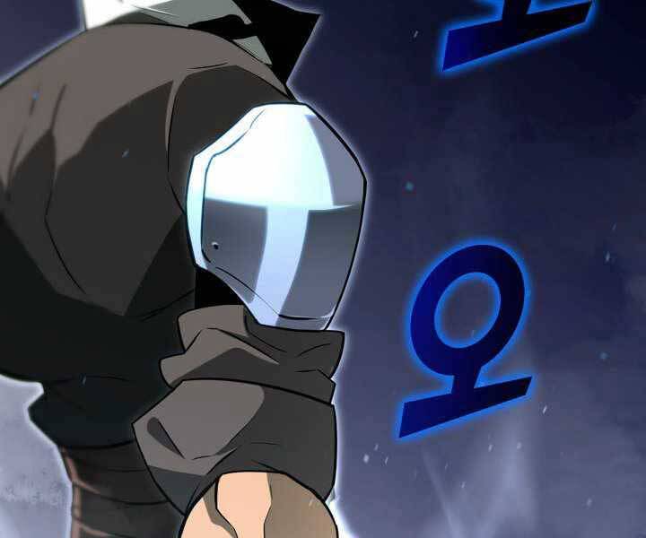 Sự trở lại của người chơi cấp SSS chapter 16 - Upload bởi truyensieuhay.com