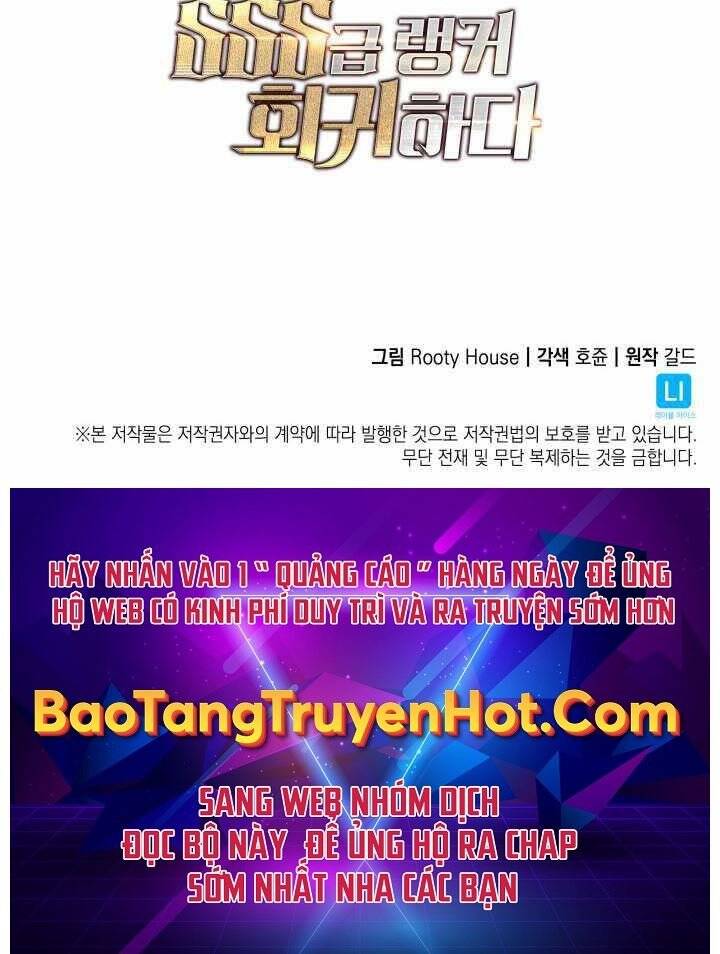 Sự trở lại của người chơi cấp SSS chapter 16 - Upload bởi truyensieuhay.com
