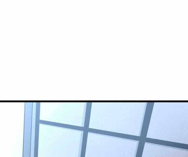 Sự trở lại của người chơi cấp SSS chapter 16 - Upload bởi truyensieuhay.com