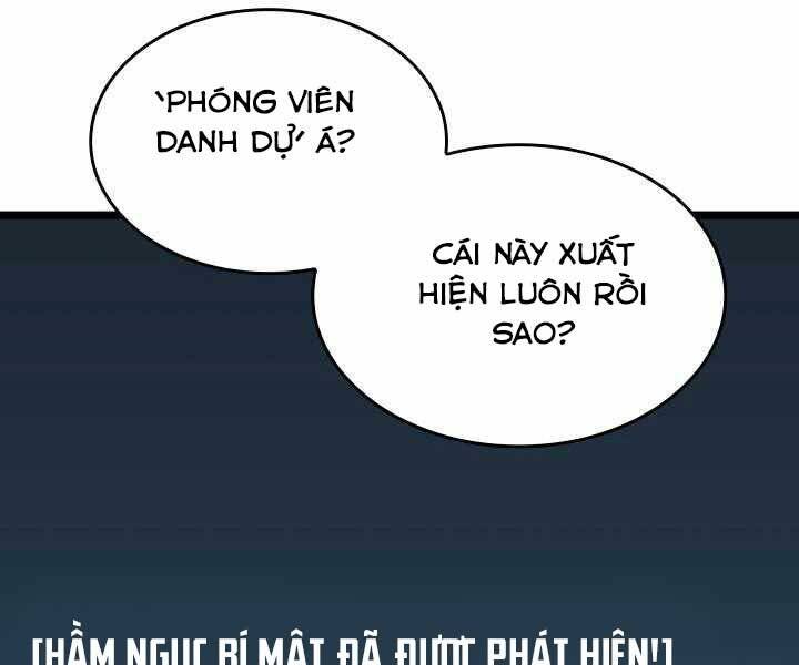 Sự trở lại của người chơi cấp SSS chapter 16 - Upload bởi truyensieuhay.com