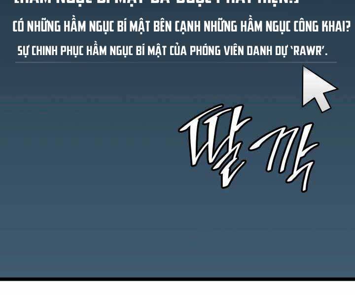 Sự trở lại của người chơi cấp SSS chapter 16 - Upload bởi truyensieuhay.com