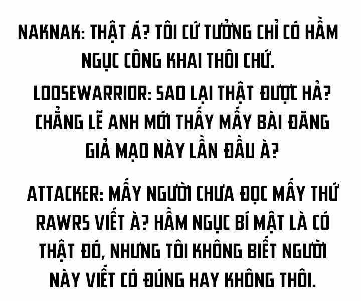 Sự trở lại của người chơi cấp SSS chapter 16 - Upload bởi truyensieuhay.com