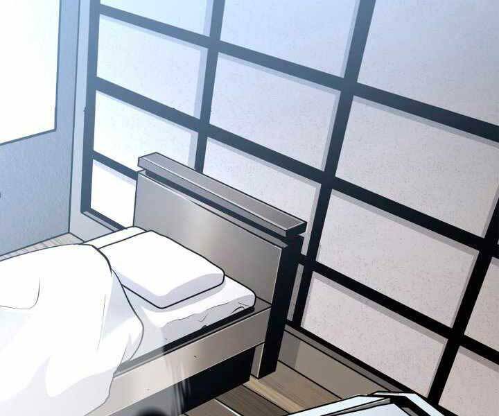 Sự trở lại của người chơi cấp SSS chapter 16 - Upload bởi truyensieuhay.com