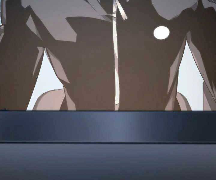Sự trở lại của người chơi cấp SSS chapter 16 - Upload bởi truyensieuhay.com