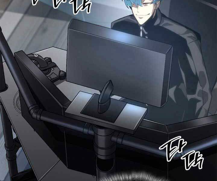 Sự trở lại của người chơi cấp SSS chapter 16 - Upload bởi truyensieuhay.com