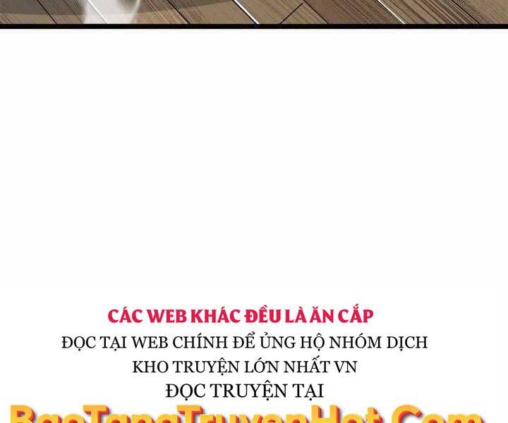 Sự trở lại của người chơi cấp SSS chapter 16 - Upload bởi truyensieuhay.com