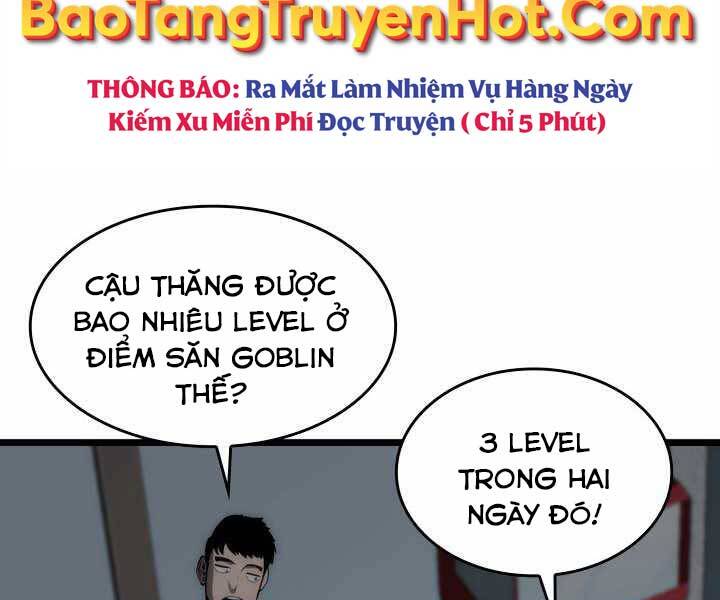 Sự trở lại của người chơi cấp SSS chapter 16 - Upload bởi truyensieuhay.com