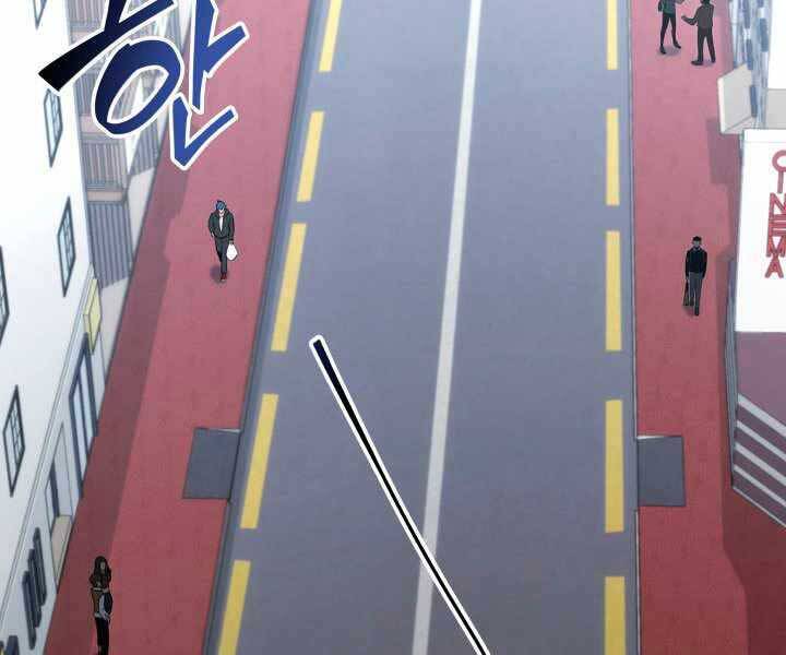 Sự trở lại của người chơi cấp SSS chapter 16 - Upload bởi truyensieuhay.com