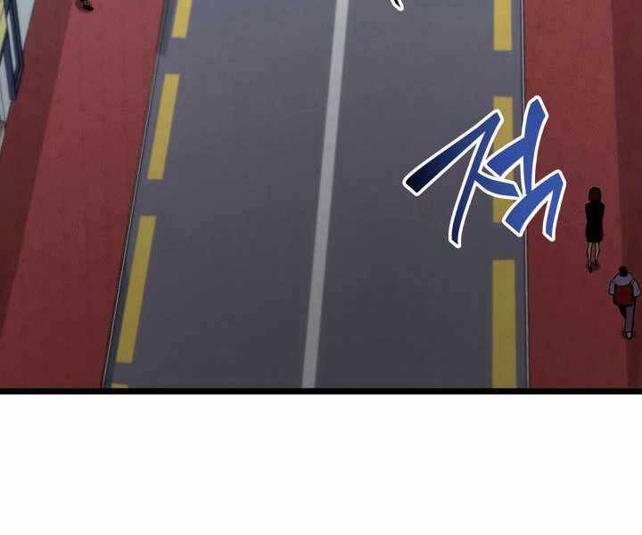 Sự trở lại của người chơi cấp SSS chapter 16 - Upload bởi truyensieuhay.com