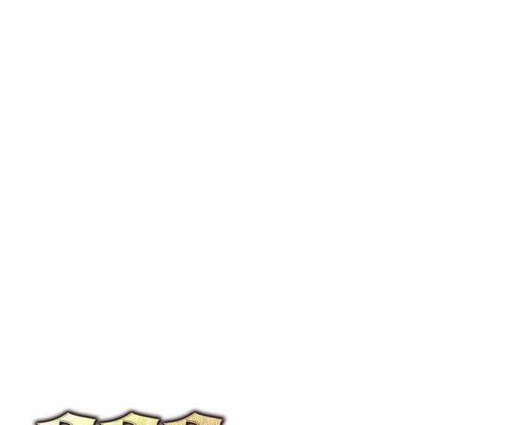 Sự trở lại của người chơi cấp SSS chapter 17 - Upload bởi truyensieuhay.com