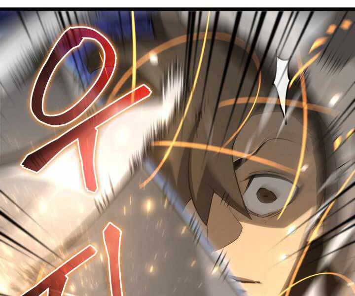 Sự trở lại của người chơi cấp SSS chapter 17 - Upload bởi truyensieuhay.com