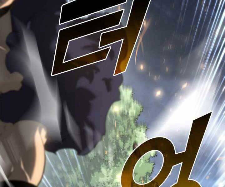 Sự trở lại của người chơi cấp SSS chapter 17 - Upload bởi truyensieuhay.com