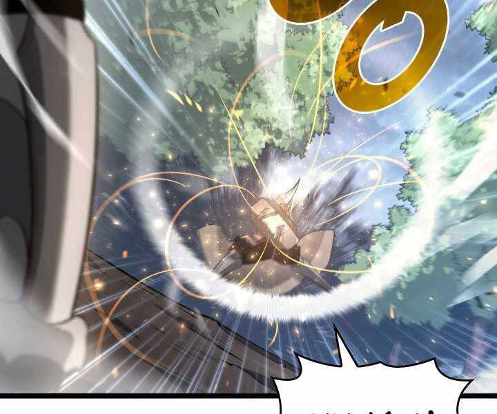 Sự trở lại của người chơi cấp SSS chapter 17 - Upload bởi truyensieuhay.com