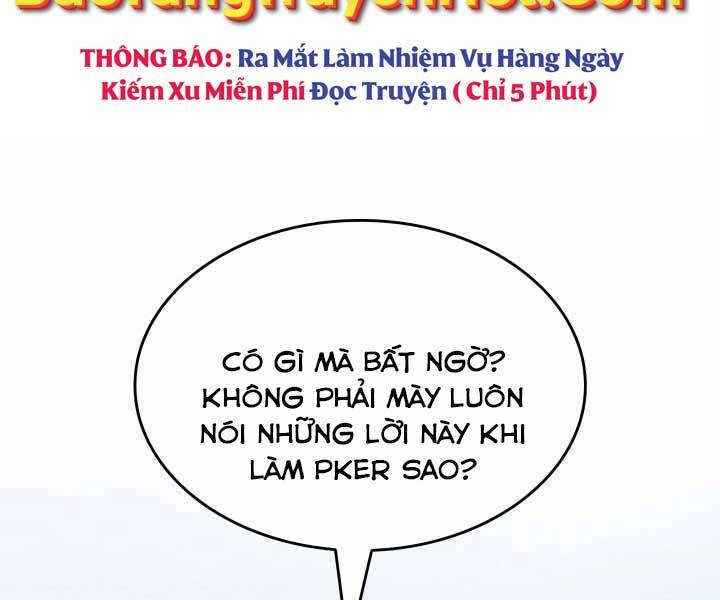 Sự trở lại của người chơi cấp SSS chapter 17 - Upload bởi truyensieuhay.com