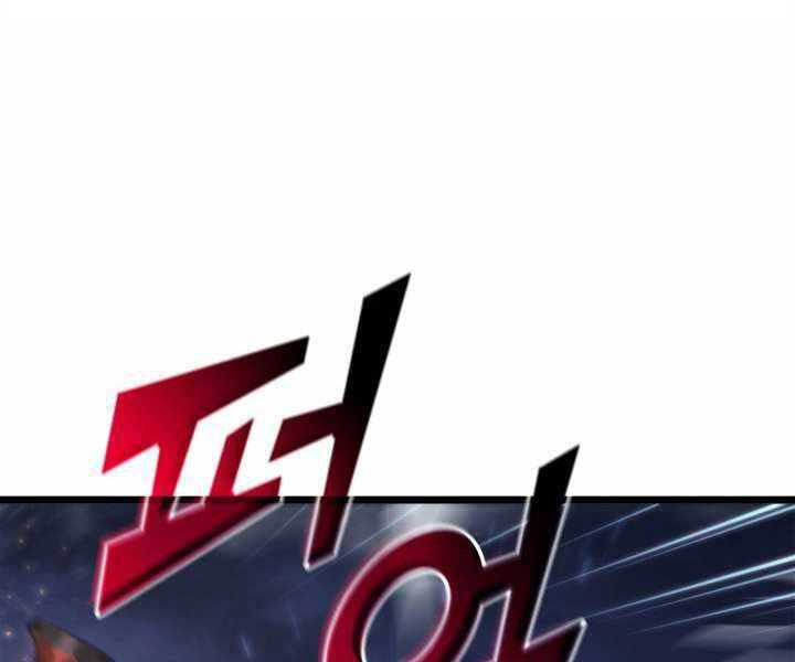 Sự trở lại của người chơi cấp SSS chapter 17 - Upload bởi truyensieuhay.com