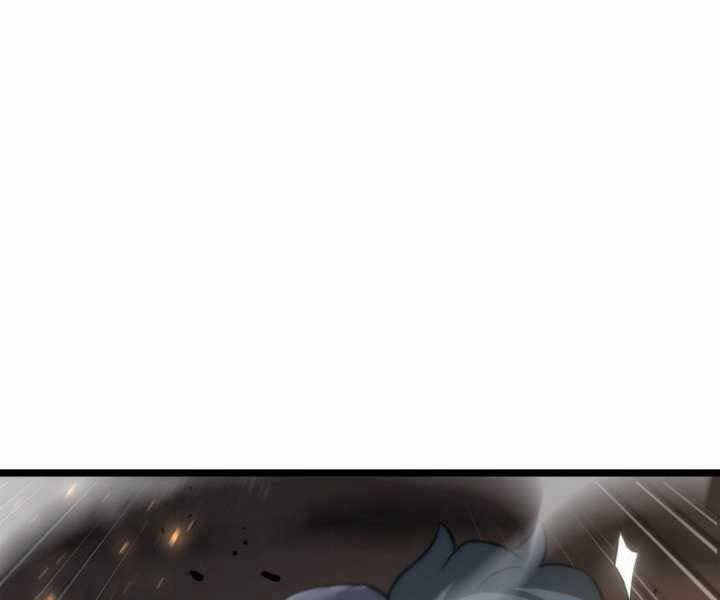 Sự trở lại của người chơi cấp SSS chapter 17 - Upload bởi truyensieuhay.com