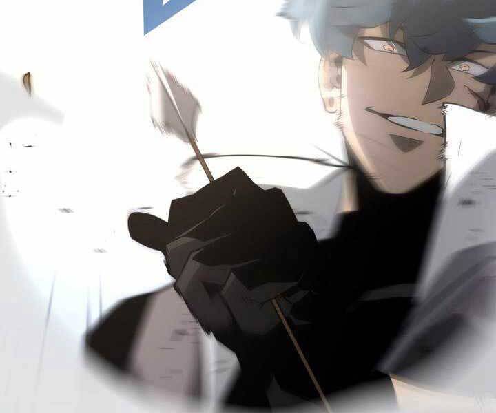 Sự trở lại của người chơi cấp SSS chapter 17 - Upload bởi truyensieuhay.com